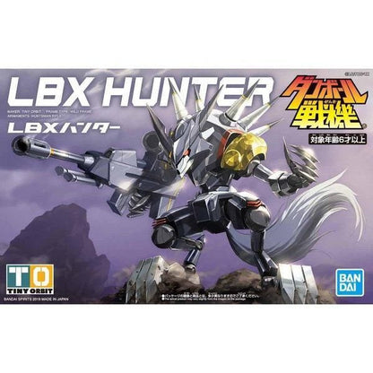 Bandai LBX 紙箱戰機 005 獵人 組裝模型 - TwinnerModel