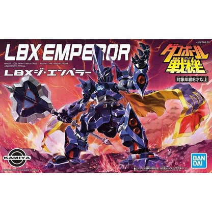 Bandai LBX 紙箱戰機 006 暗黑皇帝 組裝模型 - TwinnerModel