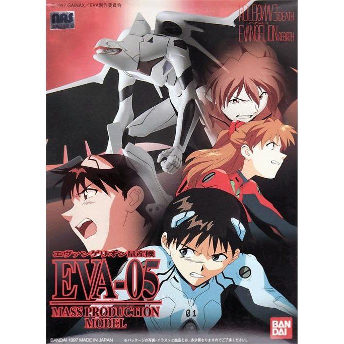 Eva 45 Bandai LM 024 EVA mass production machine EVA05 EVA-05 MASS PRODUCTION ...