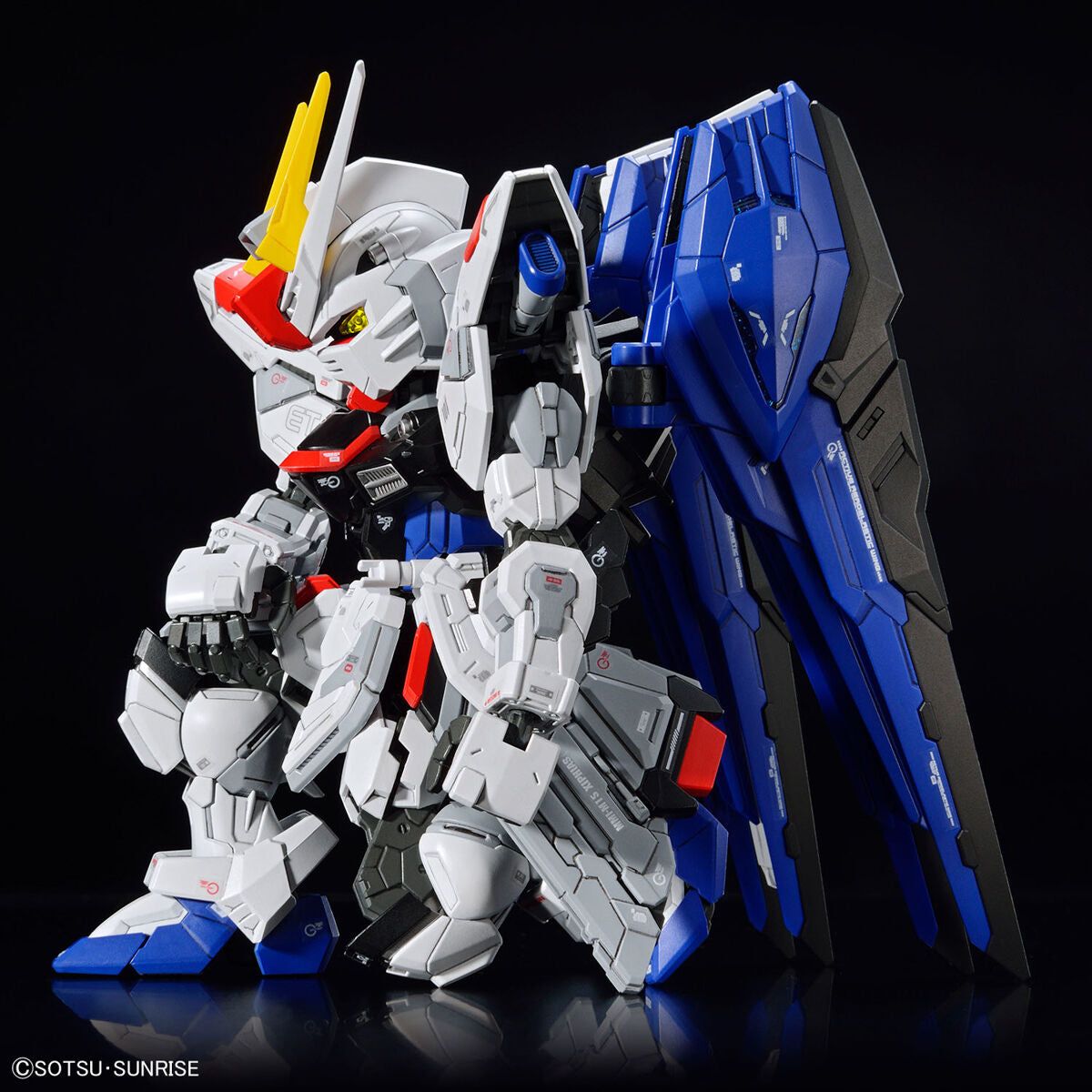 Bandai MGSD 自由高達 組裝模型 - TwinnerModel