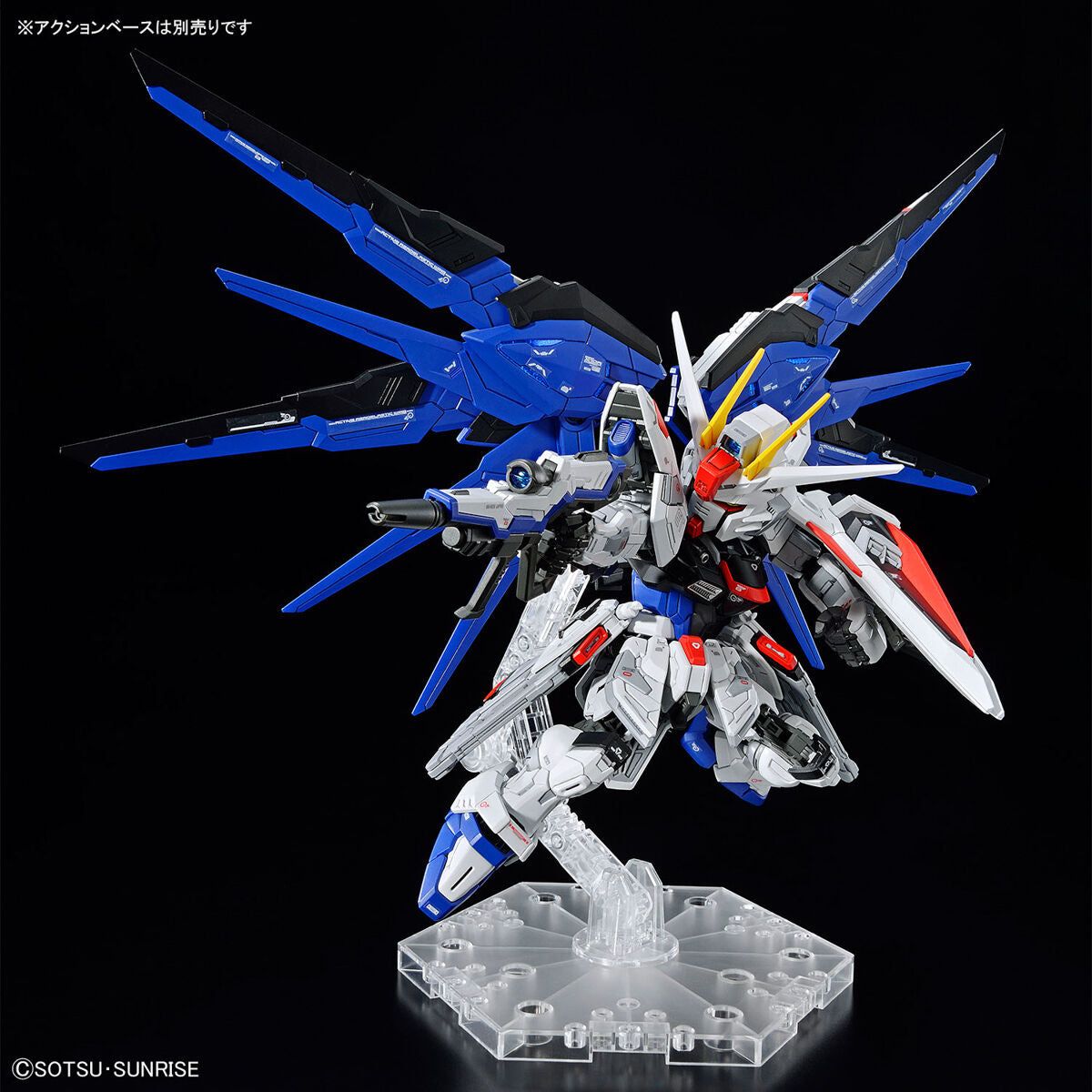 Bandai MGSD 自由高達 組裝模型 - TwinnerModel