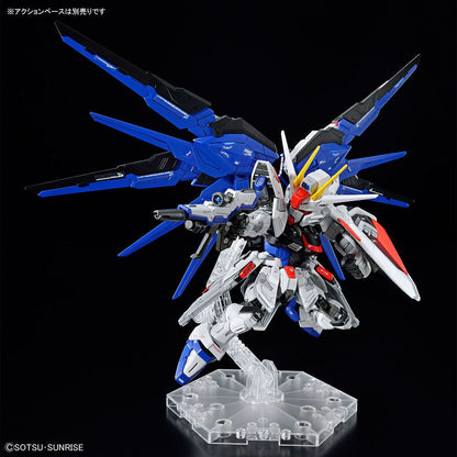 Bandai MGSD 自由高達 組裝模型 - TwinnerModel