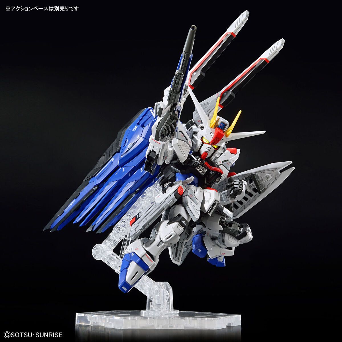 Bandai MGSD 自由高達 組裝模型 - TwinnerModel