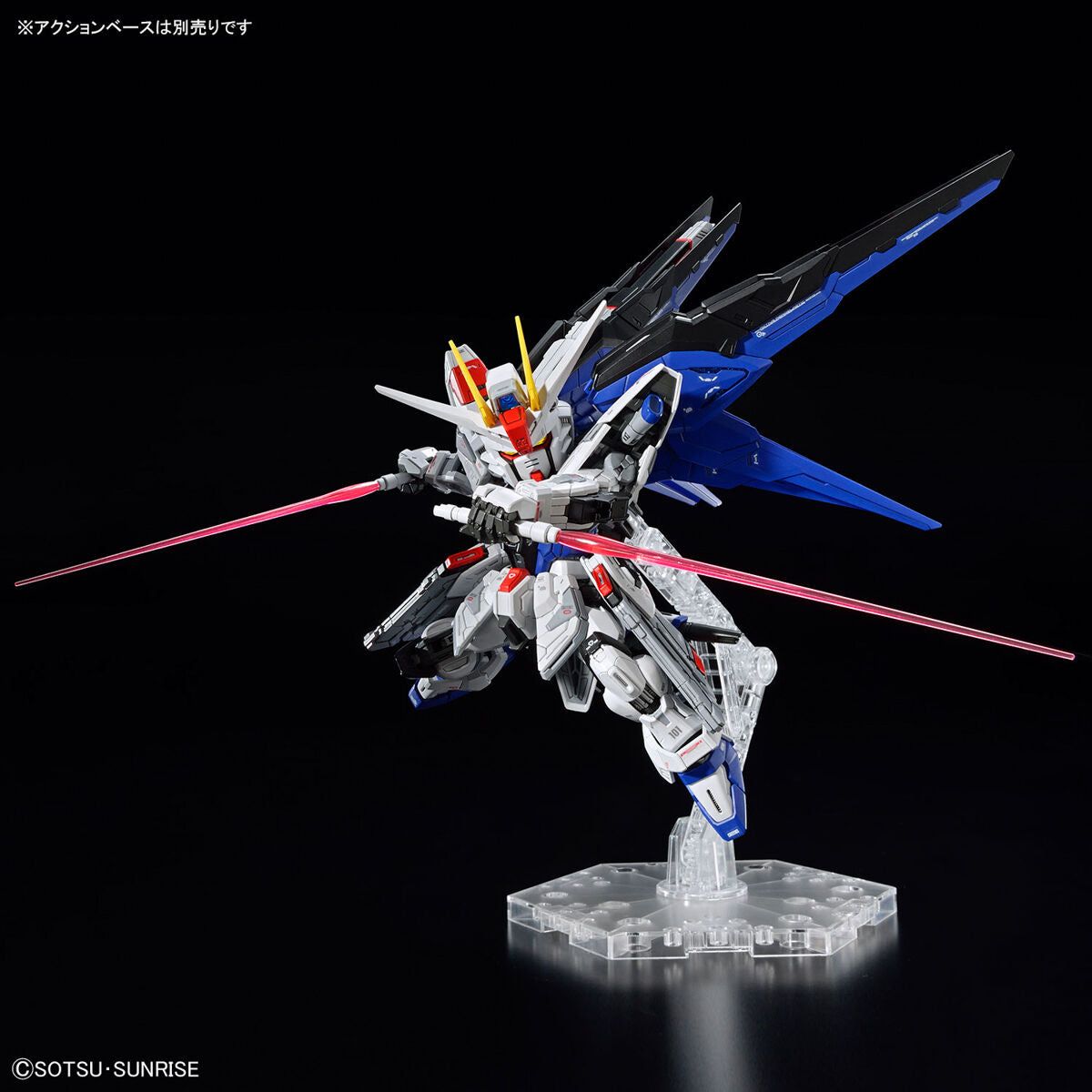 Bandai MGSD 自由高達 組裝模型 - TwinnerModel