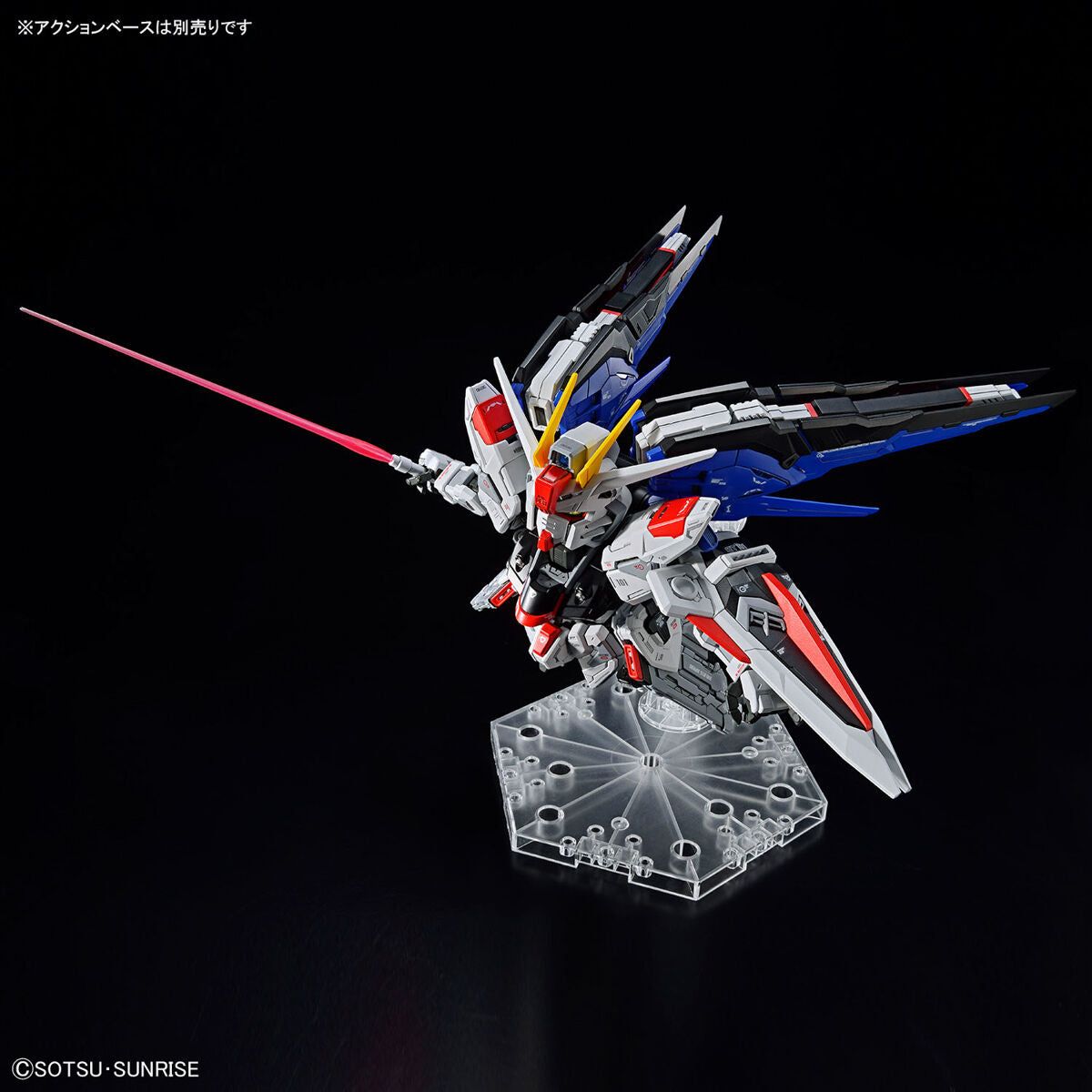 Bandai MGSD 自由高達 組裝模型 - TwinnerModel