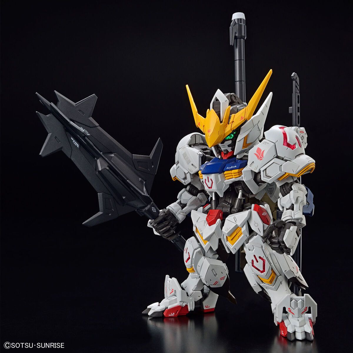 Bandai MGSD 高達巴巴托司 組裝模型 - TwinnerModel