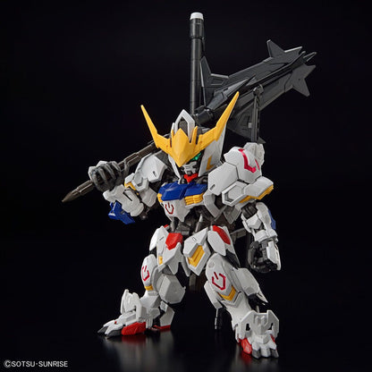 Bandai MGSD 高達巴巴托司 組裝模型 - TwinnerModel