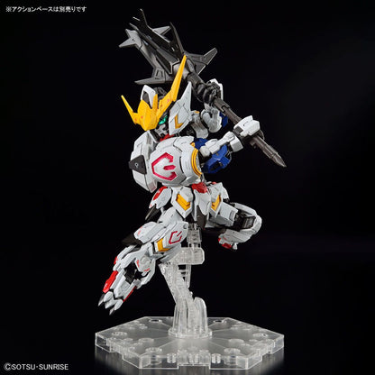 Bandai MGSD 高達巴巴托司 組裝模型 - TwinnerModel