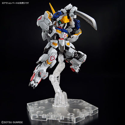 Bandai MGSD 高達巴巴托司 組裝模型 - TwinnerModel