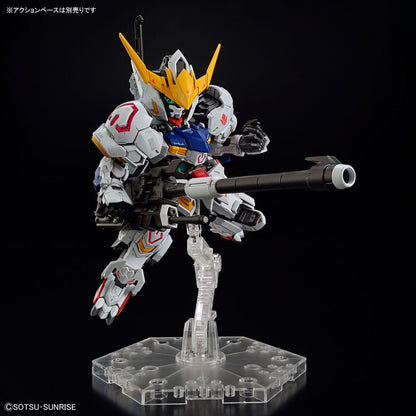 Bandai MGSD 高達巴巴托司 組裝模型 - TwinnerModel