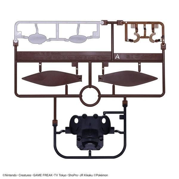 Bandai Pokemon BIG 002 伊布 組裝模型 - TwinnerModel