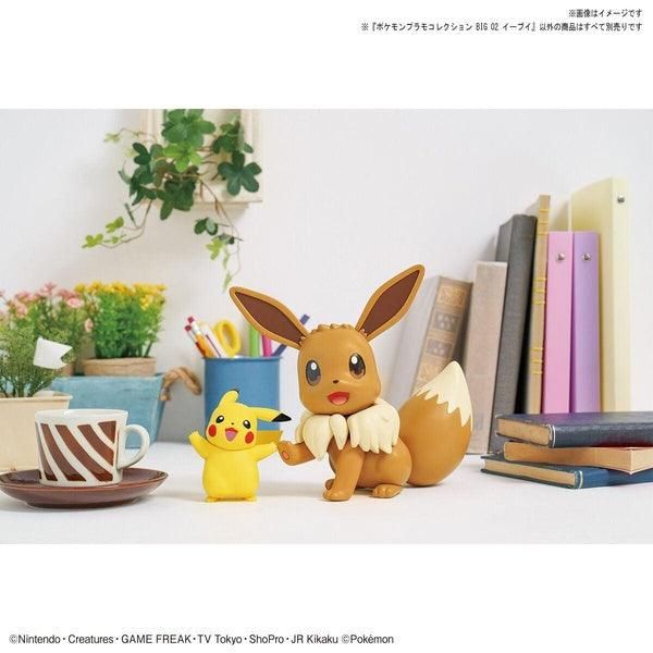 Bandai Pokemon BIG 002 伊布 組裝模型 - TwinnerModel