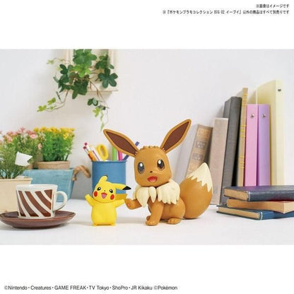 Bandai Pokemon BIG 002 伊布 組裝模型 - TwinnerModel