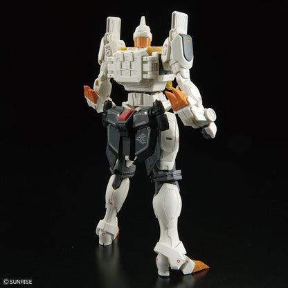 Bandai RG 勇者王 組裝模型 - TwinnerModel