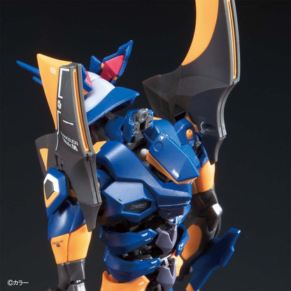 Bandai RG 新世紀福音戰士 EVA 六號機 組裝模型 - TwinnerModel