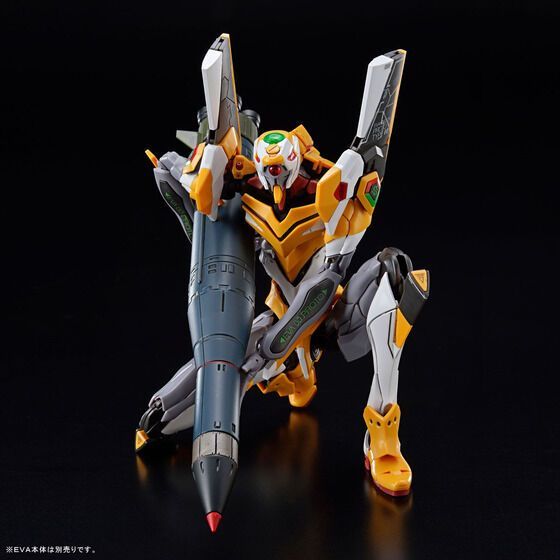 Bandai RG 新世紀福音戰士 EVA武器套裝 組裝模型 - TwinnerModel