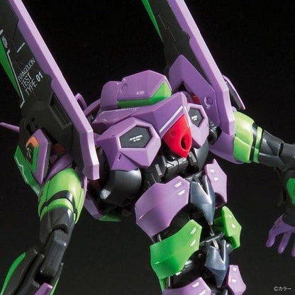 Bandai RG 新世紀福音戰士 EVA 初號機 DX輸送台豪華版 組裝模型 - TwinnerModel