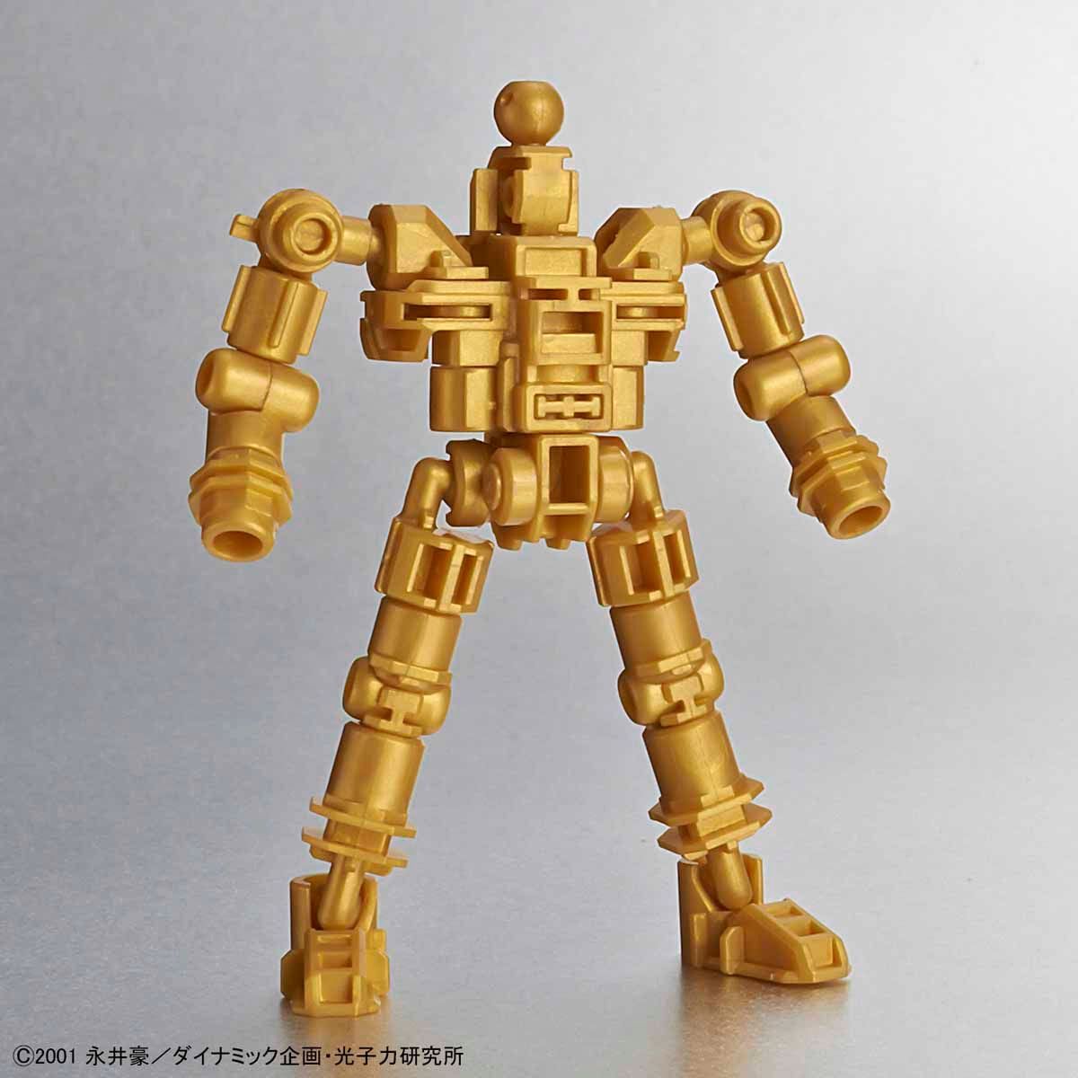 Bandai SDCS 無敵鐵金剛凱撒 「魔神凱薩」 組裝模型 - TwinnerModel