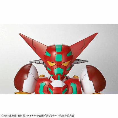 Bandai SDCS 真三一萬能俠 組裝模型 - TwinnerModel