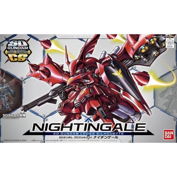 Bandai SDCS 003 MSN-04II 夜鶯 Nightingale 組裝模型 - TwinnerModel