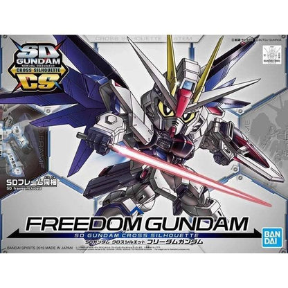 Bandai SDCS 008 ZGMF-X10A Freedom 自由高達 機動戰士高達SEED 組裝模型 - TwinnerModel