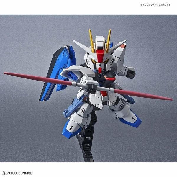 Bandai SDCS 008 ZGMF-X10A Freedom 自由高達 機動戰士高達SEED 組裝模型 - TwinnerModel