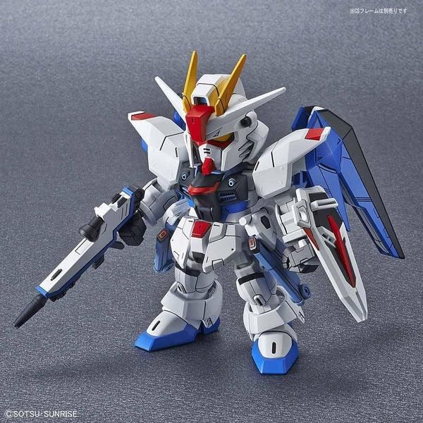 Bandai SDCS 008 ZGMF-X10A Freedom 自由高達 機動戰士高達SEED 組裝模型 - TwinnerModel