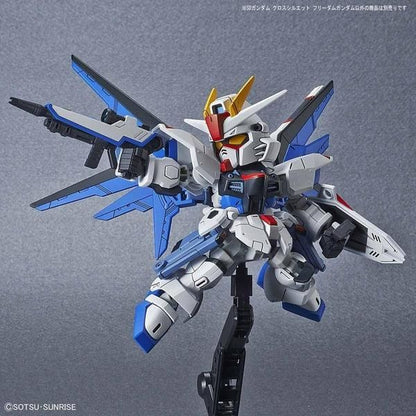 Bandai SDCS 008 ZGMF-X10A Freedom 自由高達 機動戰士高達SEED 組裝模型 - TwinnerModel