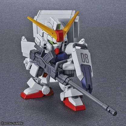 Bandai SDCS 011 RX-79[G] 陸戰型高達 組裝模型 - TwinnerModel