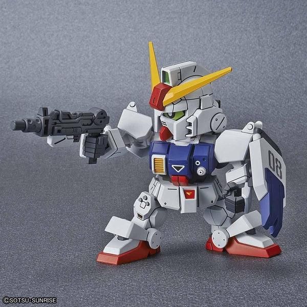 Bandai SDCS 011 RX-79[G] 陸戰型高達 組裝模型 - TwinnerModel