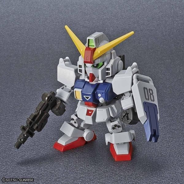 Bandai SDCS 011 RX-79[G] 陸戰型高達 組裝模型 - TwinnerModel