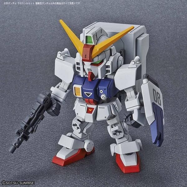 Bandai SDCS 011 RX-79[G] 陸戰型高達 組裝模型 - TwinnerModel