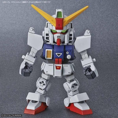 Bandai SDCS 011 RX-79[G] 陸戰型高達 組裝模型 - TwinnerModel