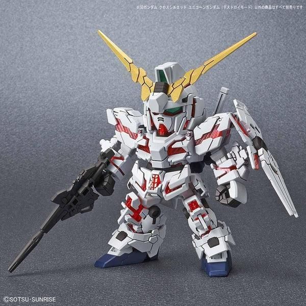 Bandai SDCS 012 獨角獸高達 毀滅模式 組裝模型 - TwinnerModel