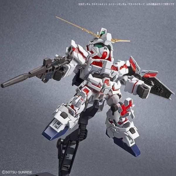 Bandai SDCS 012 獨角獸高達 毀滅模式 組裝模型 - TwinnerModel