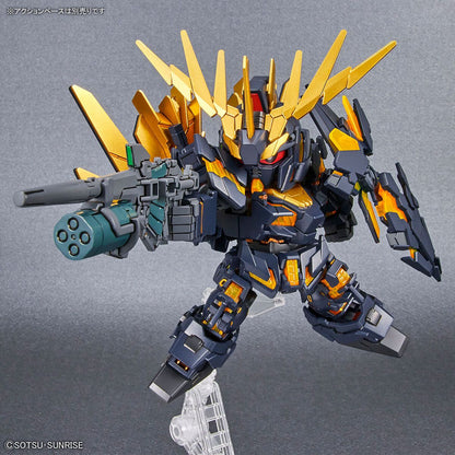 Bandai SDCS 019 獨角獸高達2號機報喪女妖(毀滅模式) 套裝 組裝模型 - TwinnerModel