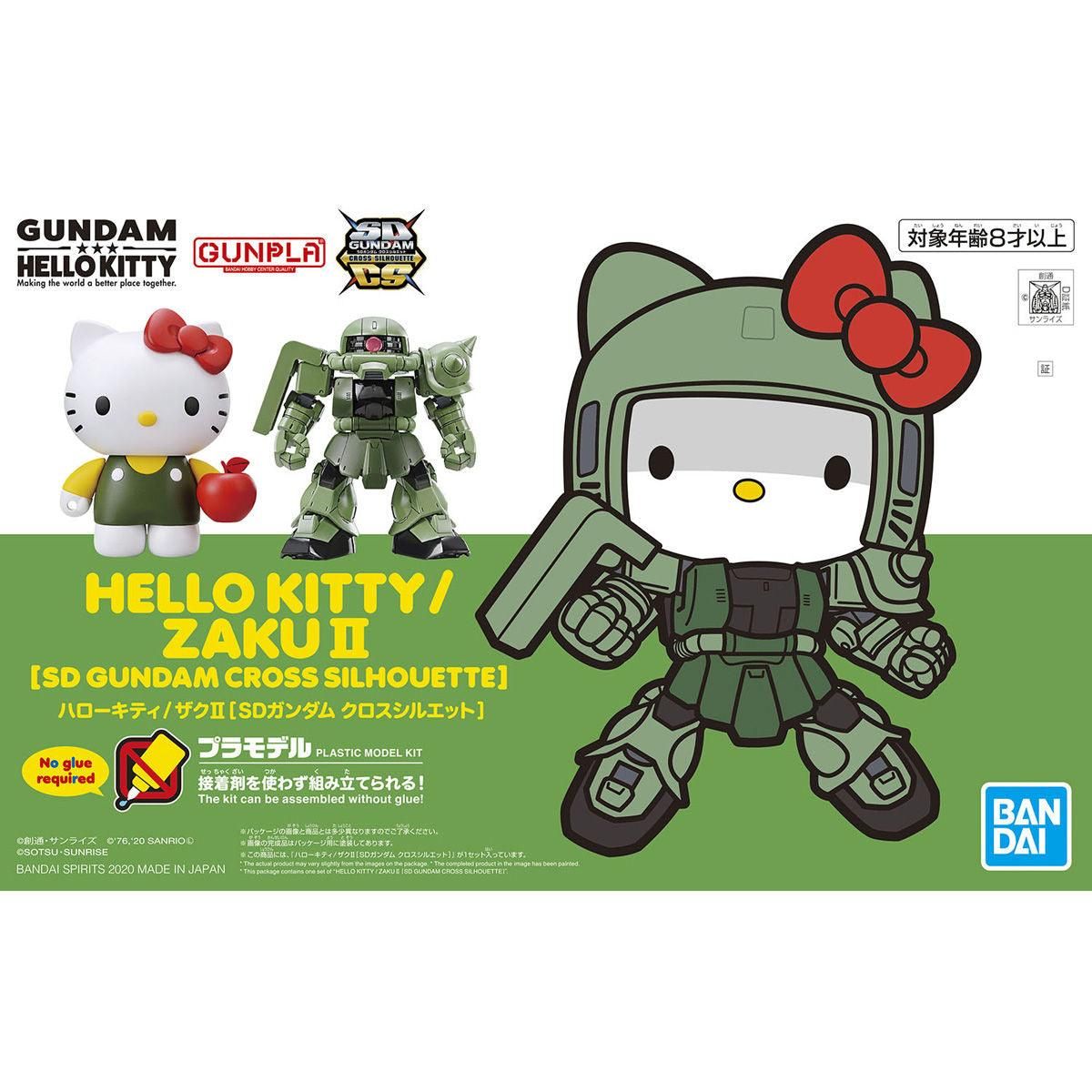 Bandai SDCS Hello Kitty 吉蒂貓 + 渣古 組裝模型 - TwinnerModel