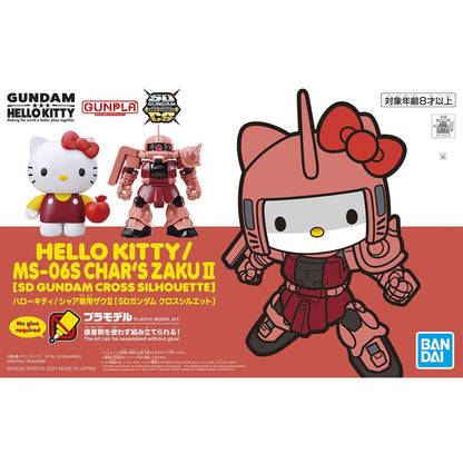 Bandai SDCS Hello Kitty 吉蒂貓 + 馬沙專用渣古 組裝模型 - TwinnerModel