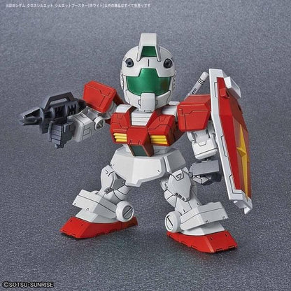 Bandai SDCS OP-03 體型擴充組 白色 組裝模型 - TwinnerModel