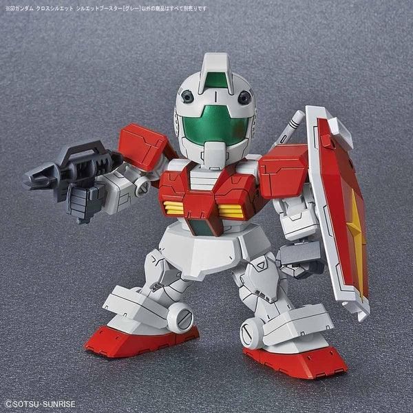 Bandai SDCS OP-04 體型擴充組 灰色 組裝模型 - TwinnerModel