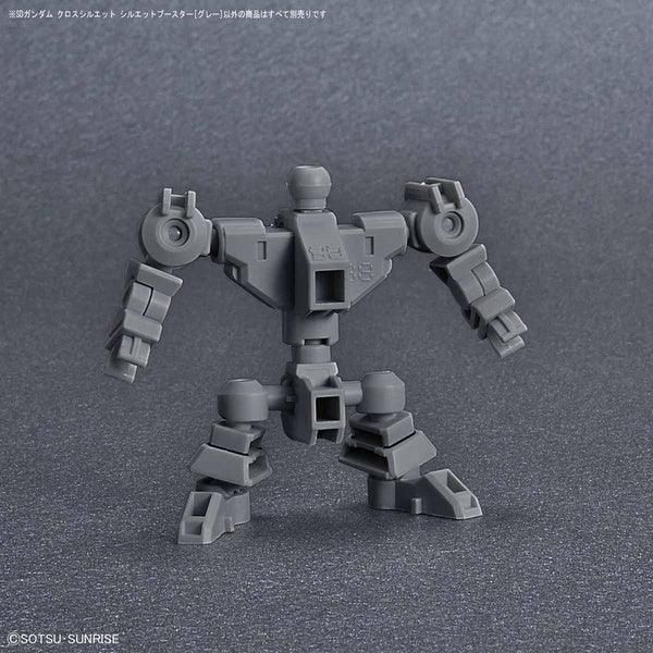 Bandai SDCS OP-04 體型擴充組 灰色 組裝模型 - TwinnerModel