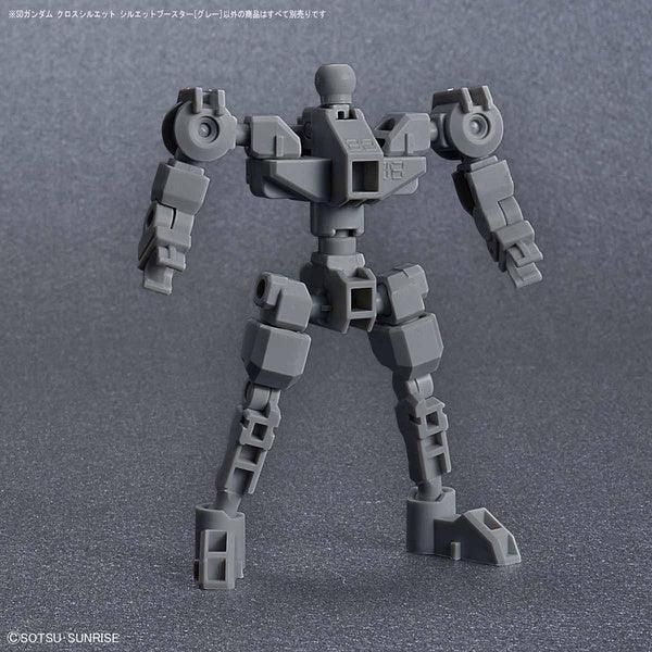 Bandai SDCS OP-04 體型擴充組 灰色 組裝模型 - TwinnerModel