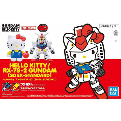 Bandai SDCS 機動戰士 RX-78-2 x HELLO KITTY 組裝模型 - TwinnerModel