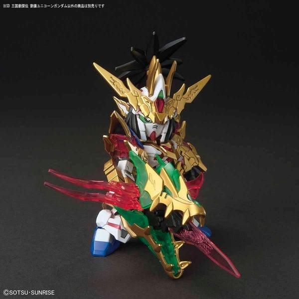 Bandai SD 三國創傑傳 001 劉備獨角獸高達 組裝模型 - TwinnerModel