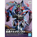 Bandai SD高達世界 群英集 006 佐助Delta高達 組裝模型 - TwinnerModel