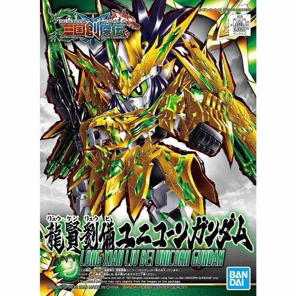 Bandai SD 三國創傑傳 032 龍翔劉備 獨角獸高達 組裝模型 - TwinnerModel