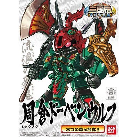 Bandai SD三國傳 317 周倉杜班烏爾夫 組裝模型 - TwinnerModel