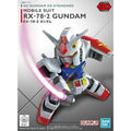 Bandai SD高達EX 001 機動戰士 高達 RX-78-2 組裝模型 - TwinnerModel