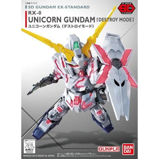 Bandai SD高達EX 005 獨角獸高達 (毀滅模式) 組裝模型 - TwinnerModel