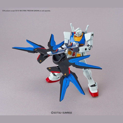 Bandai SD高達EX 006 突擊自由高達 組裝模型 - TwinnerModel